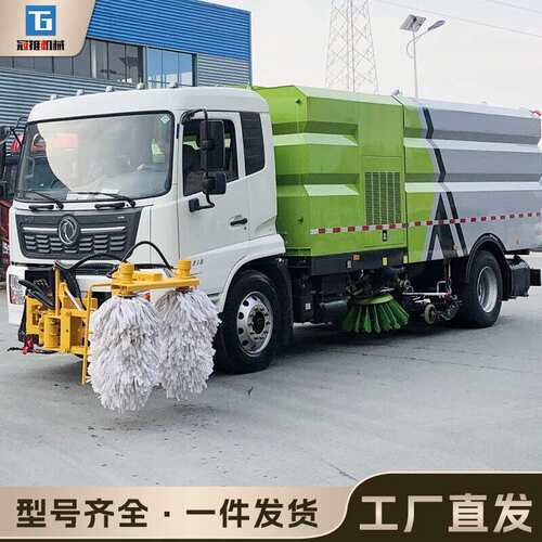 波形护栏马路车载式护栏清洗机 城市道路市政环卫防撞栏清理机