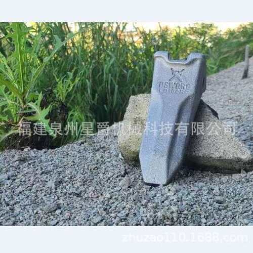 泉州柳工挖掘机斗齿906 9075 908锻造耐磨岩石牙齿DSWORD 021S1RC