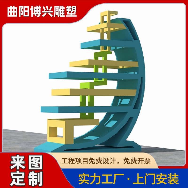 设计制作大型不锈钢校园广场摆件公园广场抽象不锈钢金属帆船雕塑