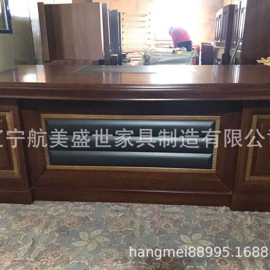 沈阳办公家具老板桌 贴实木大班台桌 厂家直销 1.8米办公桌椅组合