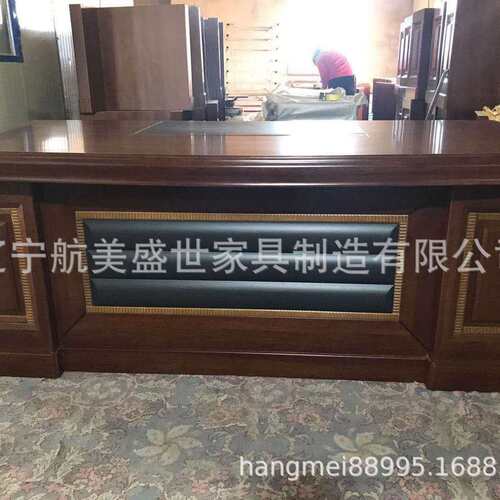 沈阳办公家具老板桌 贴实木大班台桌 厂家直销 1.8米办公桌椅组合