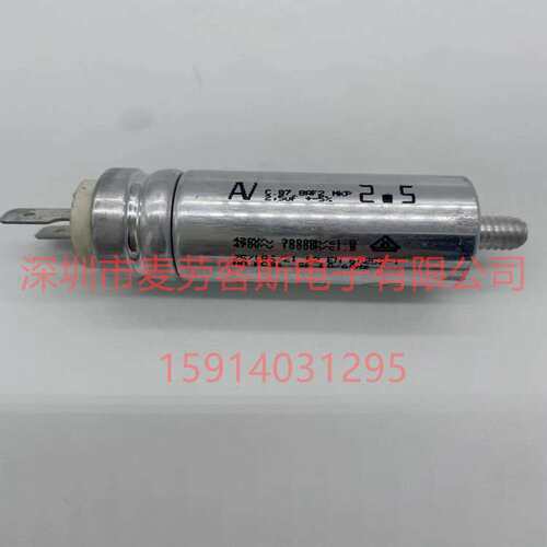 意大利AV C.87.8AF3 MKP 18uF 420VAC 尺寸45*78 启动电容器