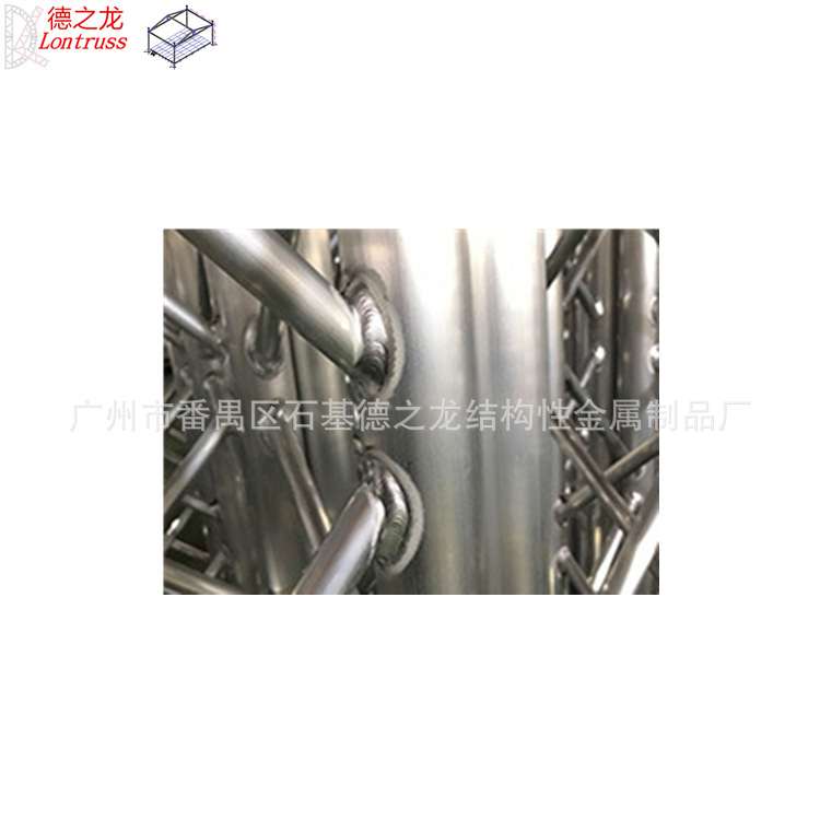 番禺供应铝合金桁架户外演出活动插销式行架婚庆舞台桁架造型行架