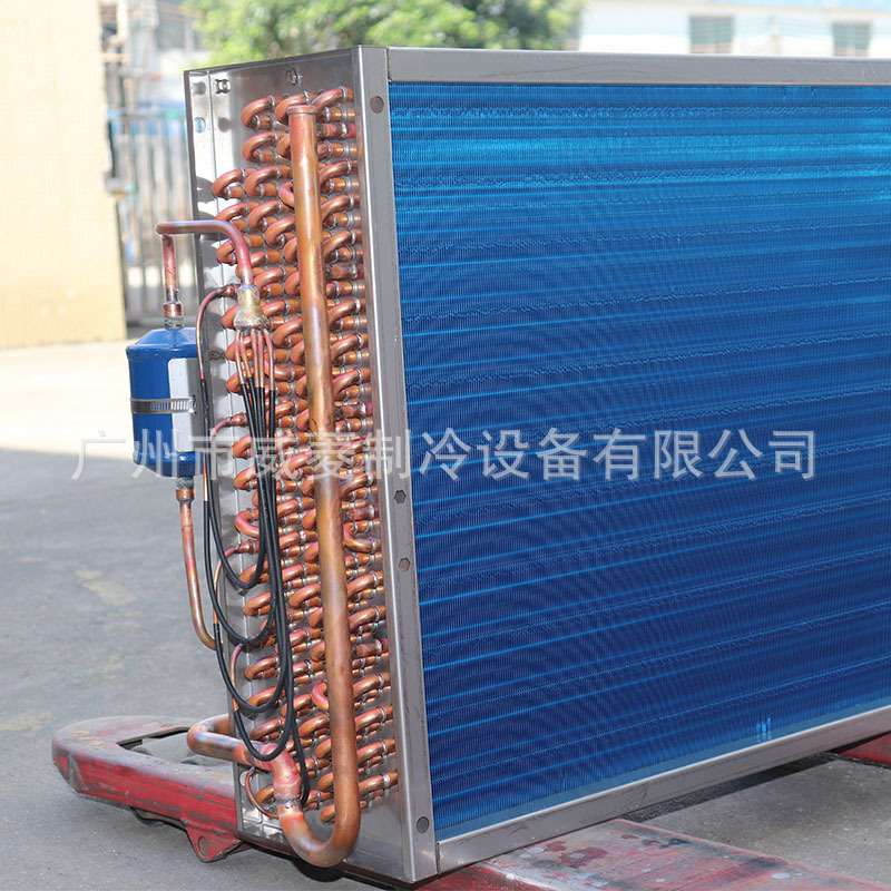 多系统组合蒸发器带过滤厂房冷库制冷设备水冷热交换器冷凝器厂家
