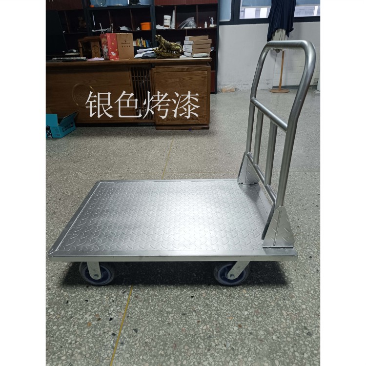 加厚钢板小推车拉货手推车搬运车工用平板车超重型重物大号手推车