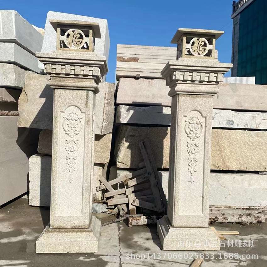 市政园林花岗岩方块立体廉政平等富强刻字石雕书组合景观标识雕塑