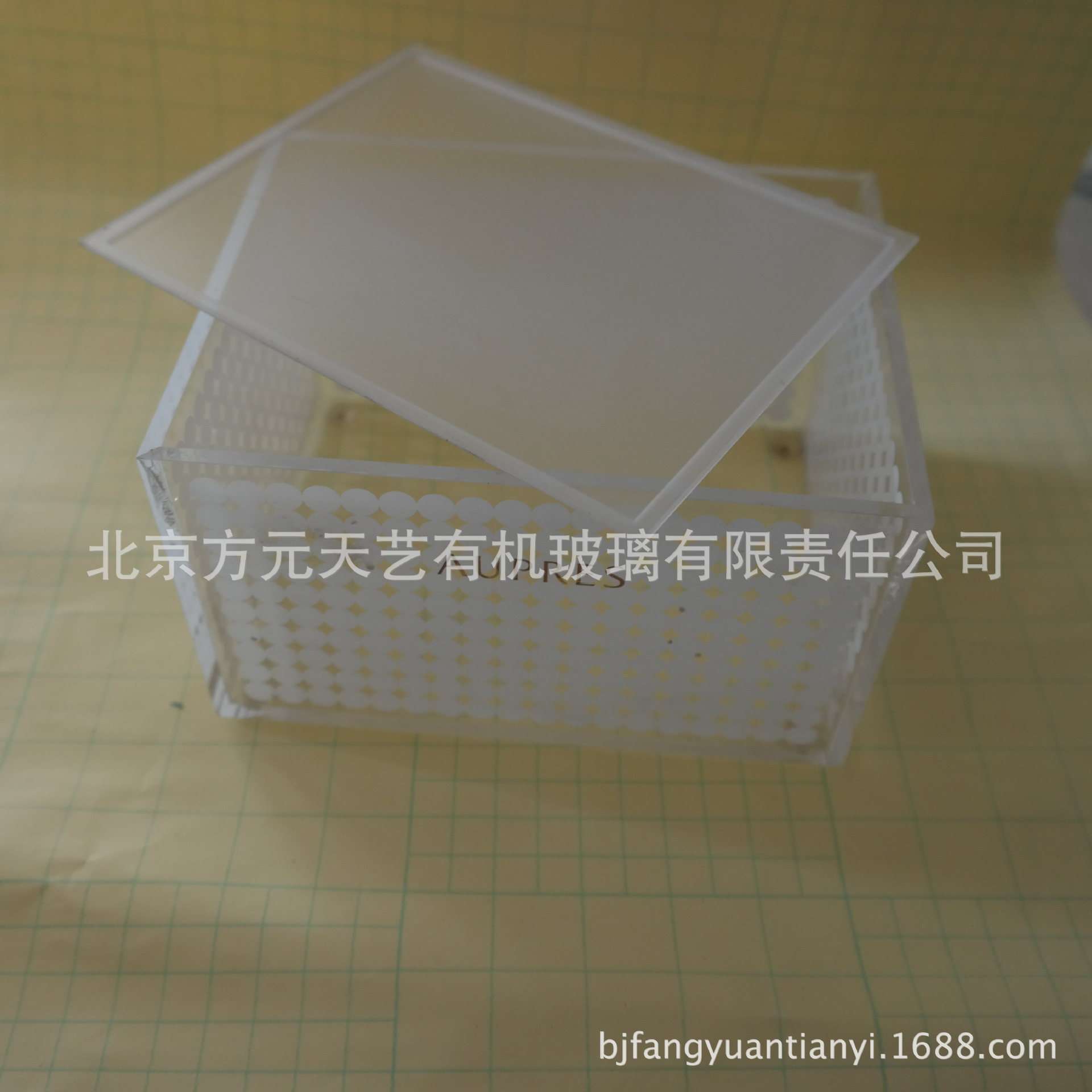 亚克力酒店易耗品盒蓝色带盖盒彩色异形有机玻璃盒子密封酒店用品