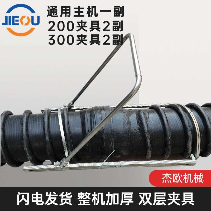 缠绕克拉管拉紧器拉管器接管安装工具斜纹安装收紧器加厚对接
