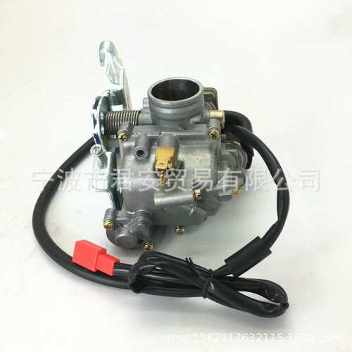 CVK30 CVK 150CC 125CC 4冲 ATV 化油器