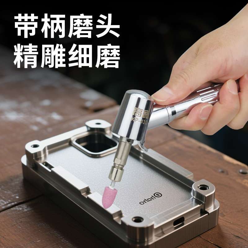 高宝气动打磨机弯头修边风磨笔刻磨笔迷你风动抛光机研磨机雕刻机