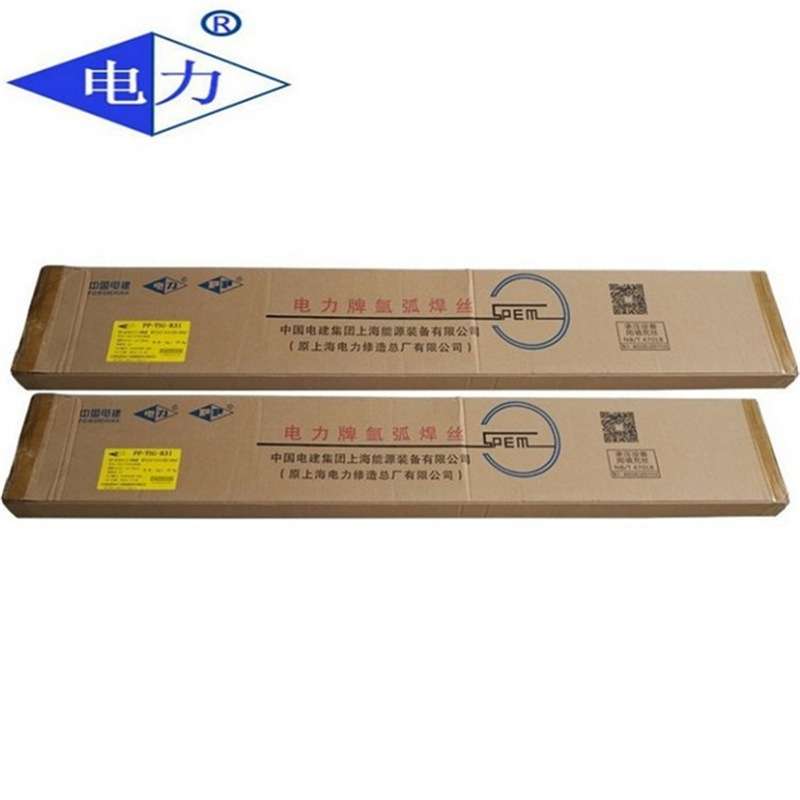 上海电力PP-D707碳化钨焊条 D707耐磨焊条