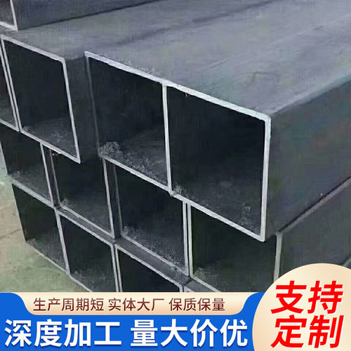 幕墙管用直角无缝建筑结构工程Q235走线管管批发镀锌镀锌管穿线管