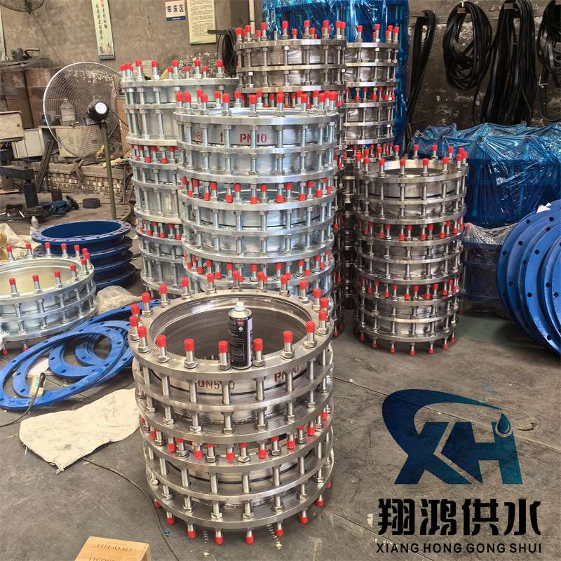 304C2F型双法兰松套限位伸缩接头 双法兰传力接头DN25-DN1200