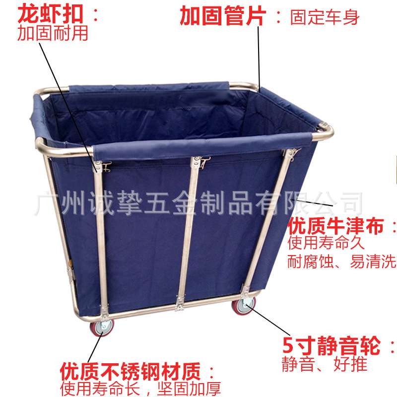 客房布草车布袋酒店宾馆加厚服务车手推车收集车房口车布草袋