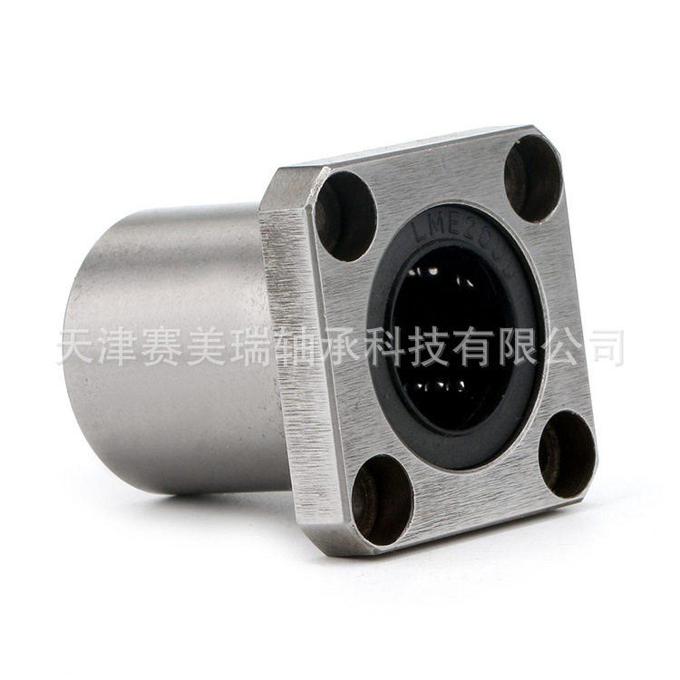 耐高温钢保直线轴承LMH10直线自润滑轴承