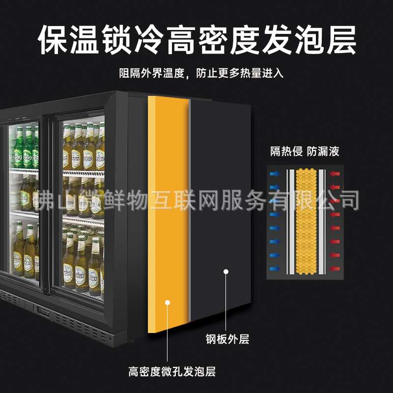 酒水饮料吧台柜内嵌/台上 商用/家用可视玻璃冷柜智能恒温 小酒柜