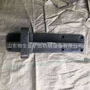 现货供应重汽豪沃70矿矿山霸王发动机支撑托架WG9770590014