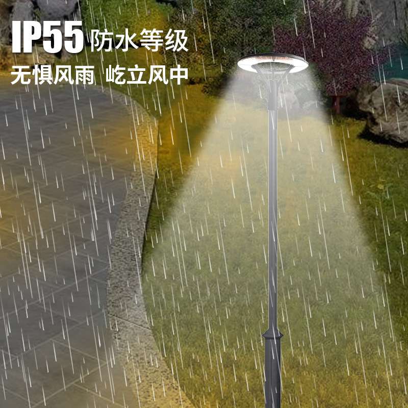 庭院灯户外3米防水高杆景观灯公园别墅小区室外照明led路灯