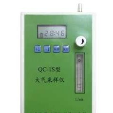 QC-1S QC-1B 大气采样器 职业卫生 定点采样 北京科安 北劳所