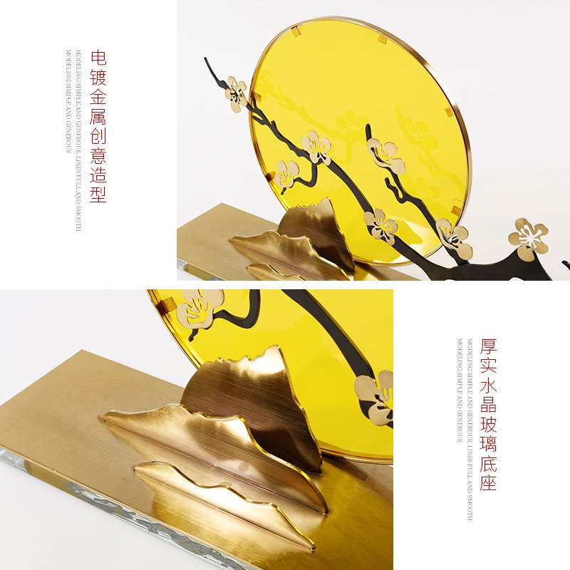新中式玄关摆件禅意亚克力梅花日出摆设样板房酒店餐边桌柜装饰品