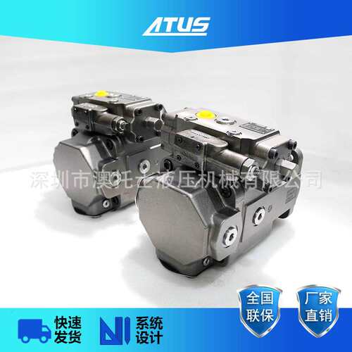 液压泵A4VSLO750轴向柱塞变量泵Mining高压泵967 850 40增压油泵