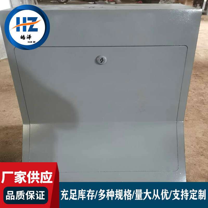 接线箱接线盒防水通讯钢板接线箱隧道分线箱路灯电缆穿线盒接线箱