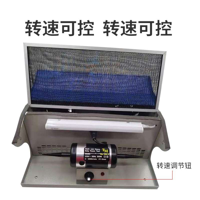 DM-5吸尘抛光机台式双头布轮机带灯管调速打磨机金银首饰抛光工具