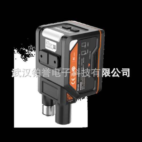 MV-SC3050XM-08M-WBN  HIKROBOT 海康工业智能相机扫码器现货出售
