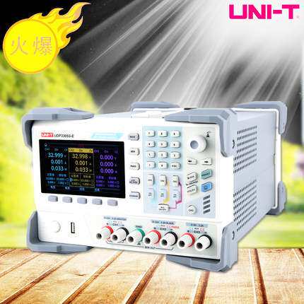优利德UDP3305S-E多路程控可编程直流稳压电源30V5A双路6V3A5V2A