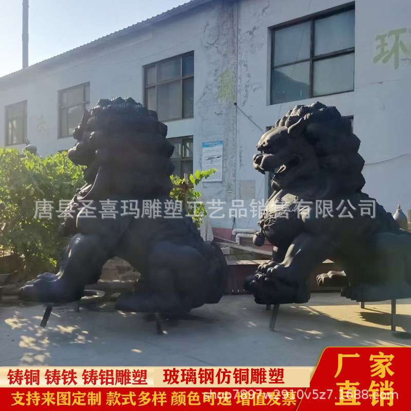 大型纯铜门狮一对北京狮 铸铜故宫铜狮子雕塑 公司酒店门口铜狮子