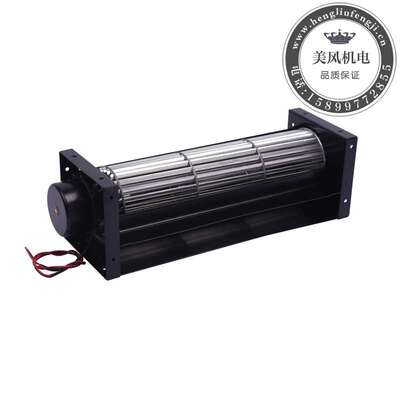 美风65240方框双滚珠直流贯流风机/横流风扇 噪音低风量大