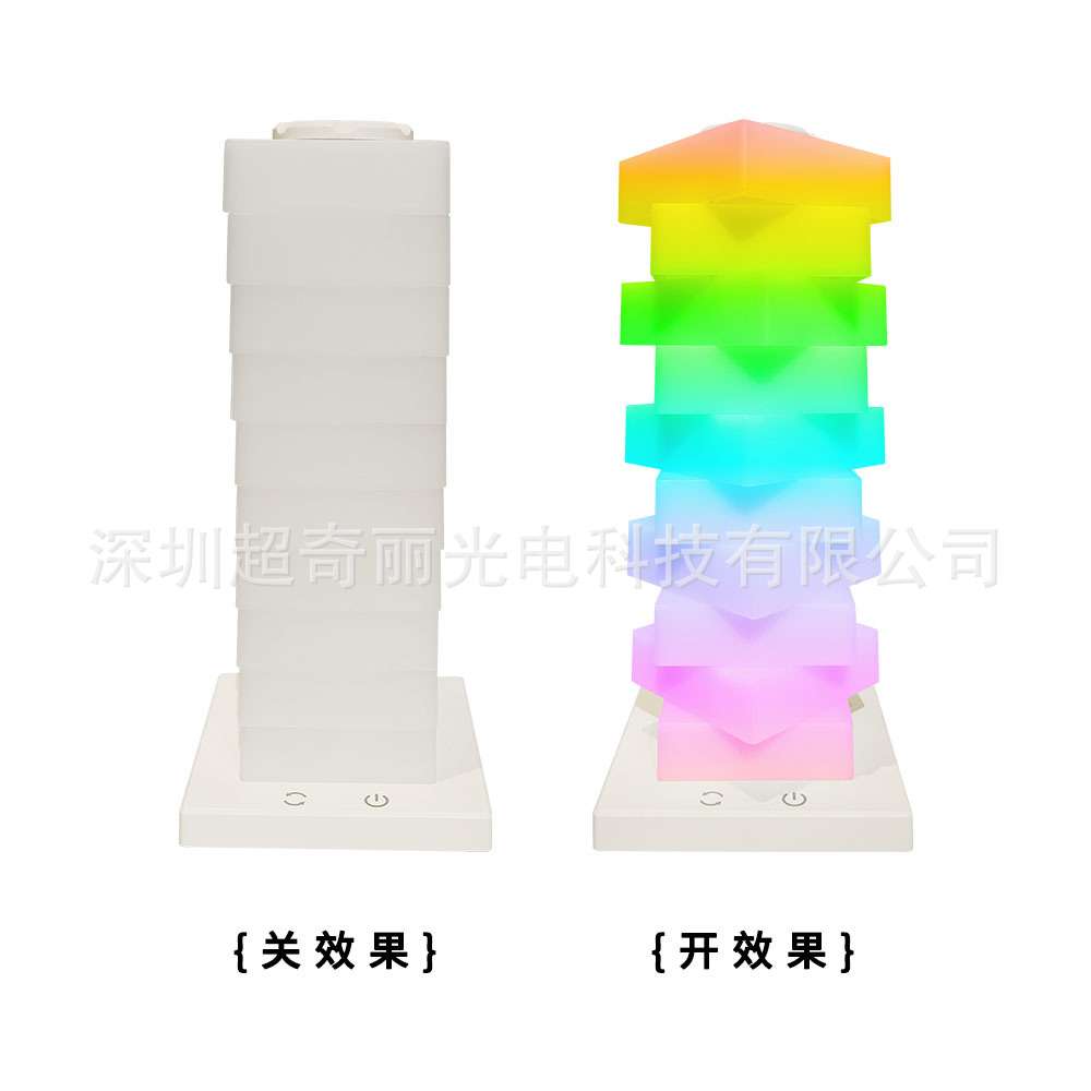 炫彩RGB拼装氛围小夜灯快速3-4W手机无线充电台灯桌面摆件商务礼