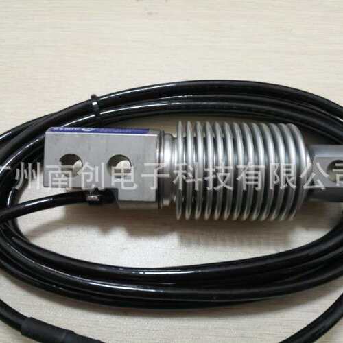 ZEMIC 中航电测BM11-C3-350kg-3B BM11-C3-30kg-3B/3B6-SC称重传