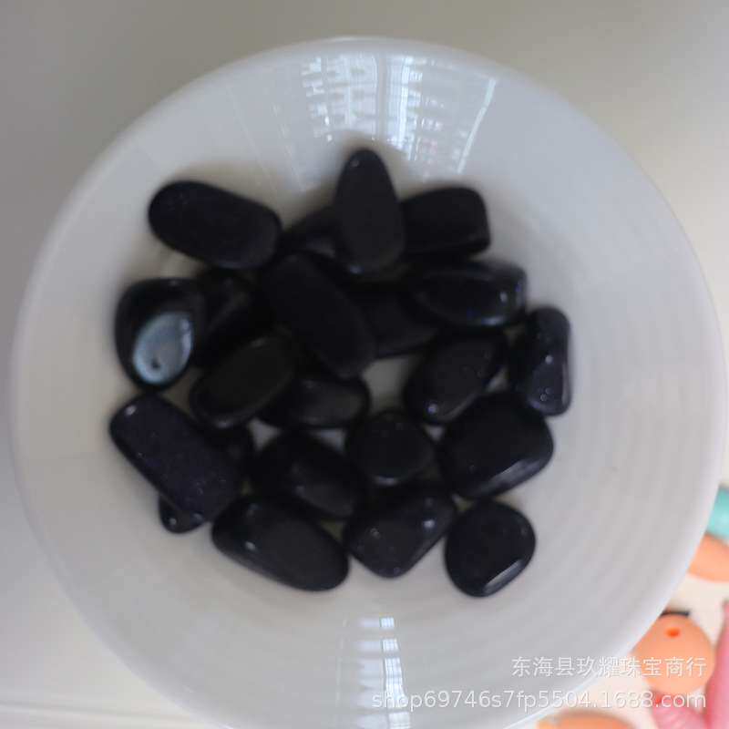 天然蓝金沙碎石 鱼缸花盆装饰用品 小石子水晶碎石