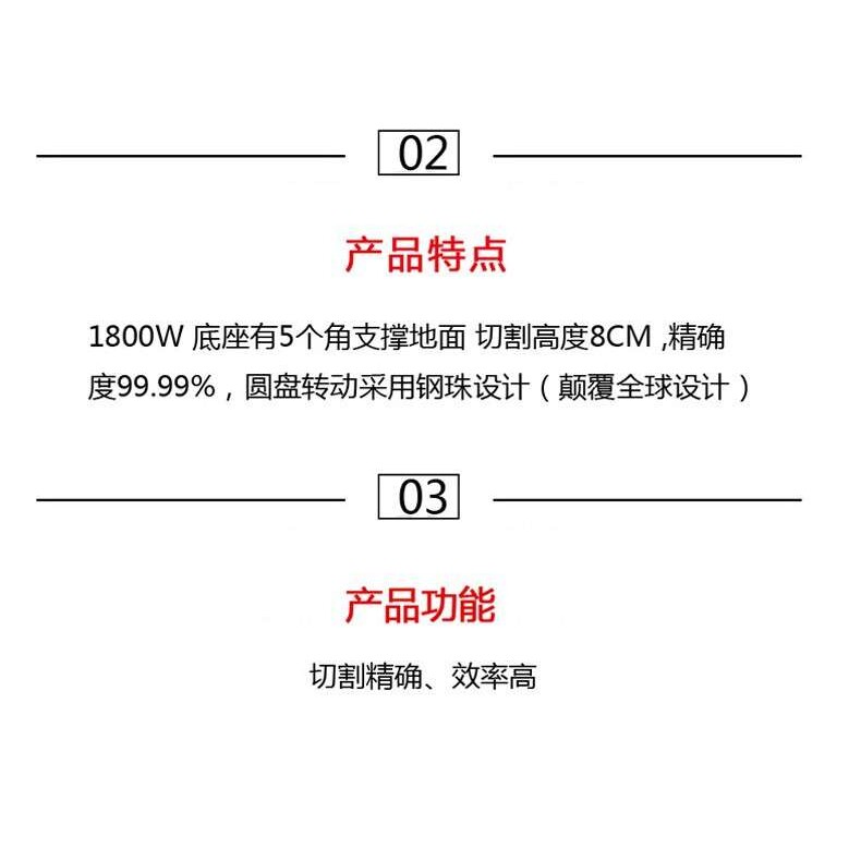 豪迈锯铝机12寸推拉式界铝机铝合金木材斜切割机多功能45度HM1245