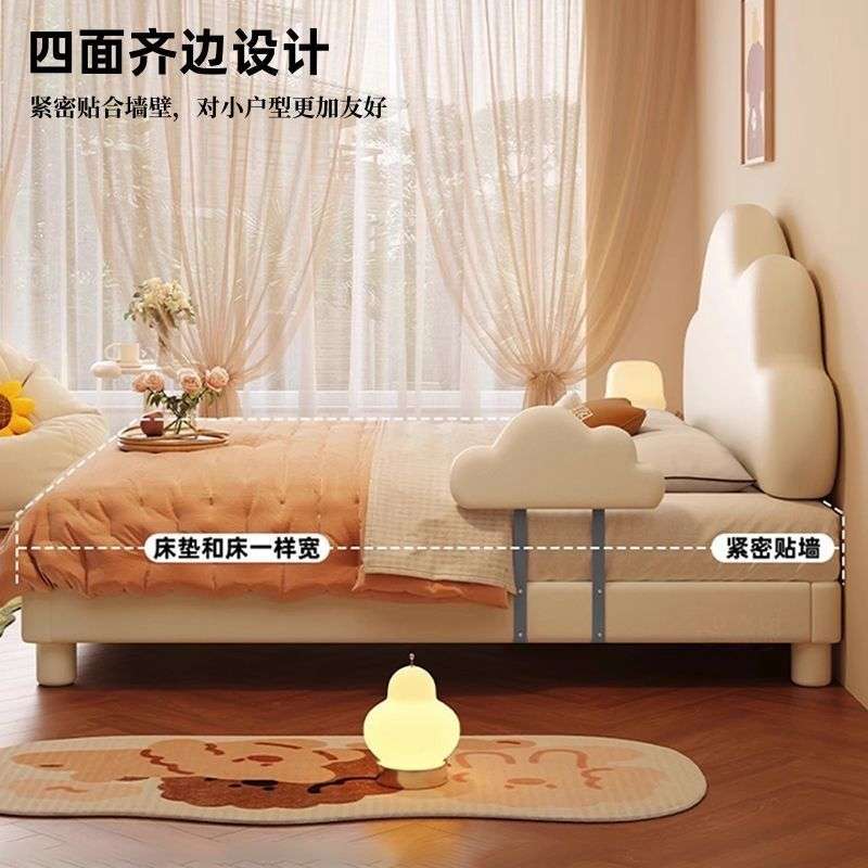 奶油风儿童床女孩云朵床带护栏防掉落高箱床公主床梦幻城堡女孩床
