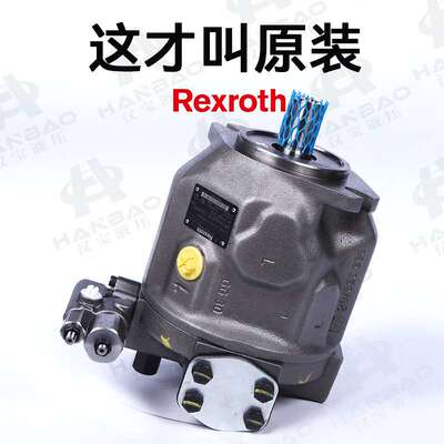 德国Rexroth力士乐液压柱塞泵A A10VSO45DFR-31R-VPA12N00变量泵