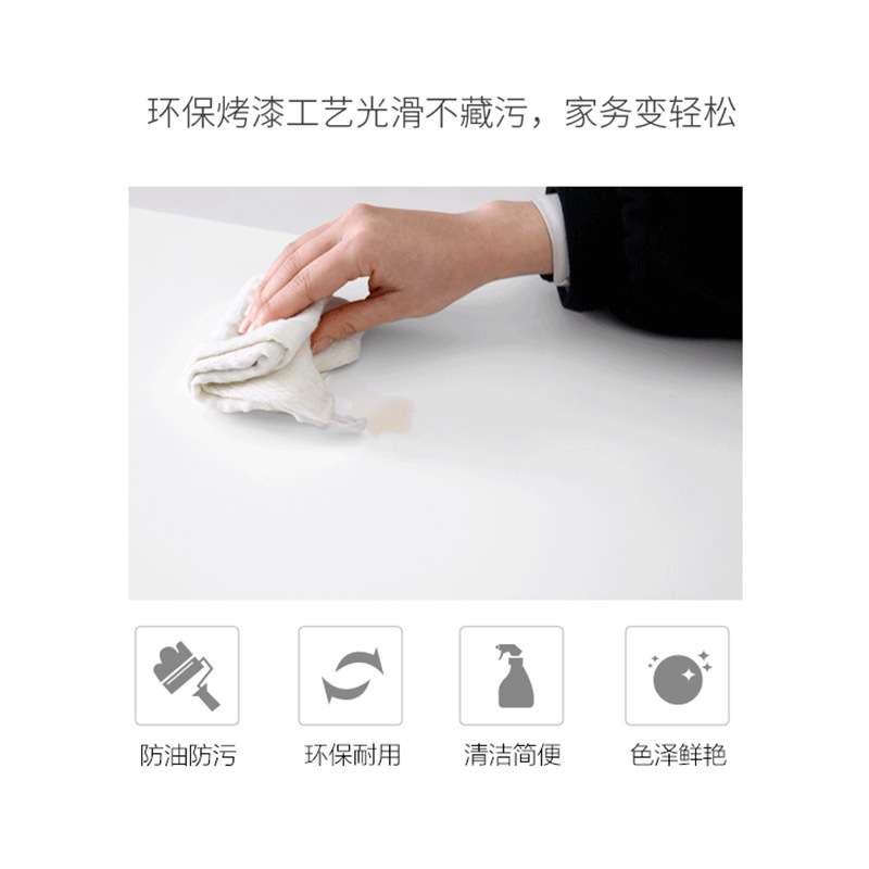 班捷现代简约创意时尚个性黑白圆形北欧小户型茶几桌子客厅家具