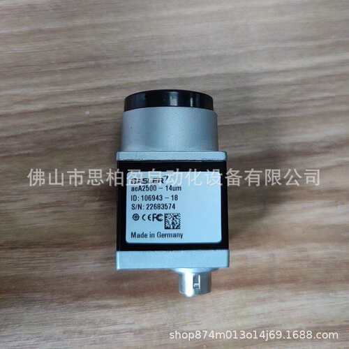 基恩士 aca2500-14um  OP-84203 OP-84398 OP-84462 OP-84461