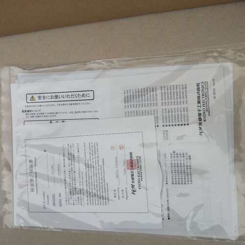 KEM数字密度计DA-645