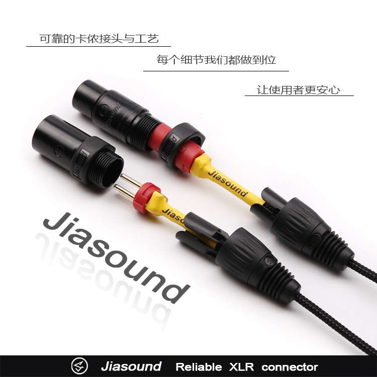 40路舞台电缆接线盒子30米/调音台音频信号缆线Snake Cable