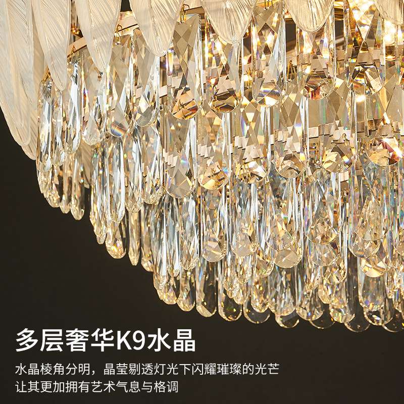 跨境轻奢水晶吸顶灯客厅灯LED全光谱护眼家用餐厅卧室灯客厅调光