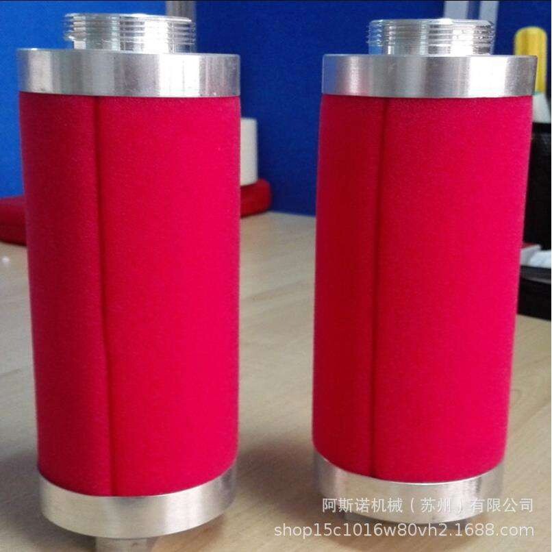 莱宝排气过滤器 AF60 88813020 订货号18916 油气分离器 AF40-65