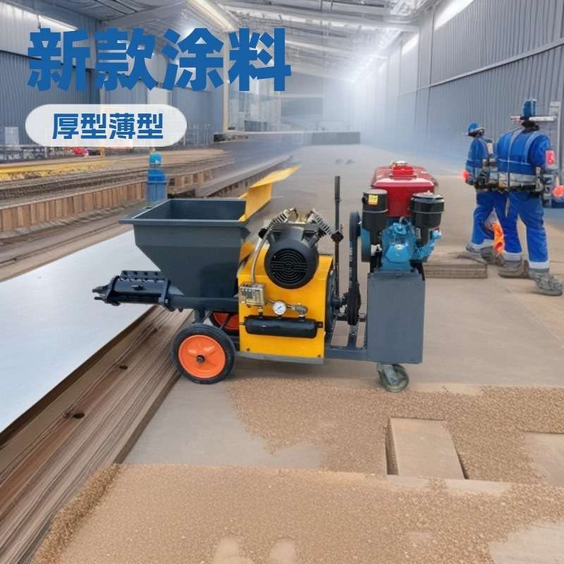 柱塞式水泥砂浆喷涂机 腻子白灰石漆粉墙机 311型墙面喷涂抹灰机