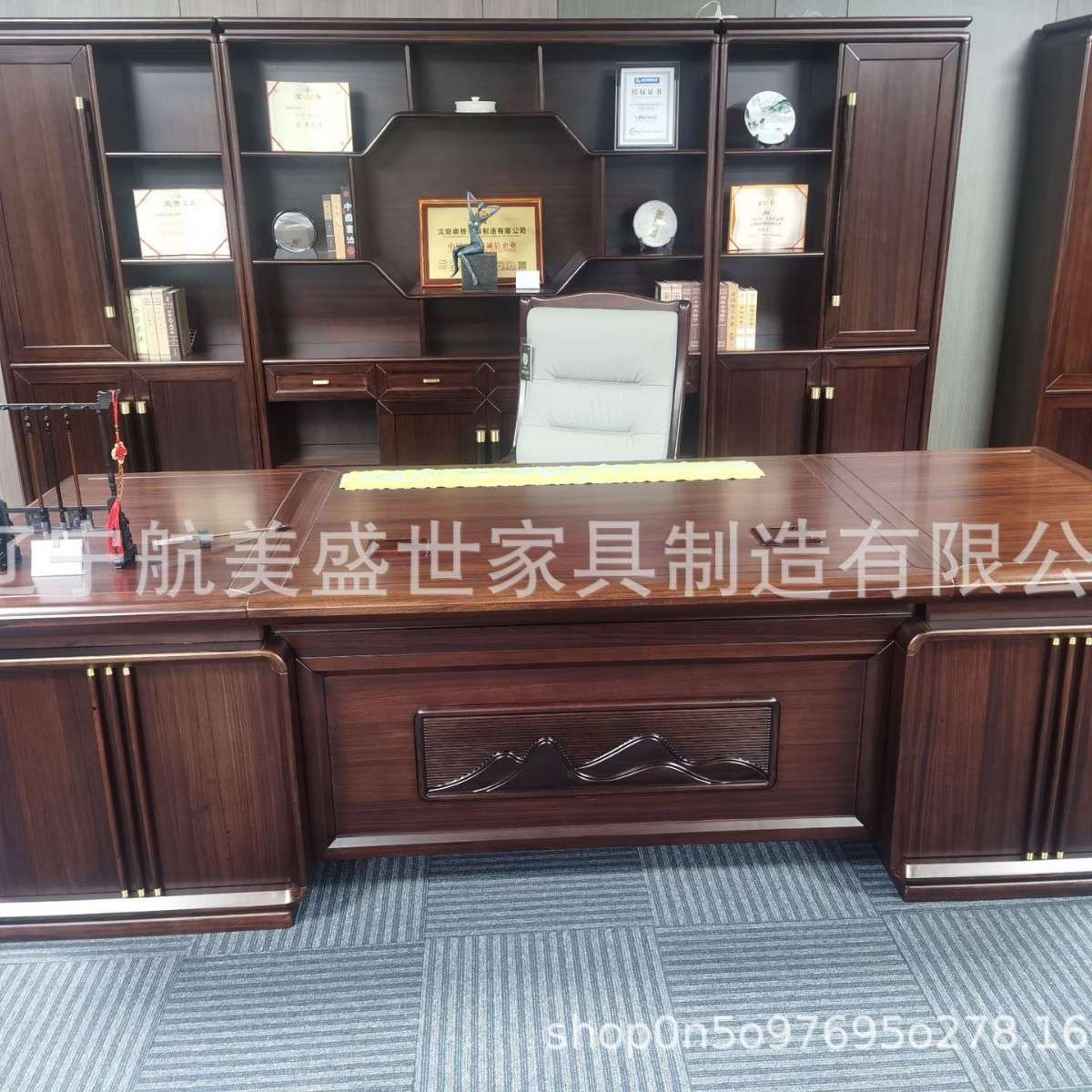 沈阳乌金木大班台办公桌经典设计款总裁桌风水领导办公室收藏家具
