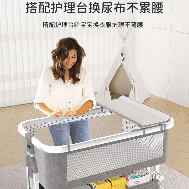 铝合金婴儿床拼接大床多功能可移动折叠儿童床宝宝新生儿床尿布台