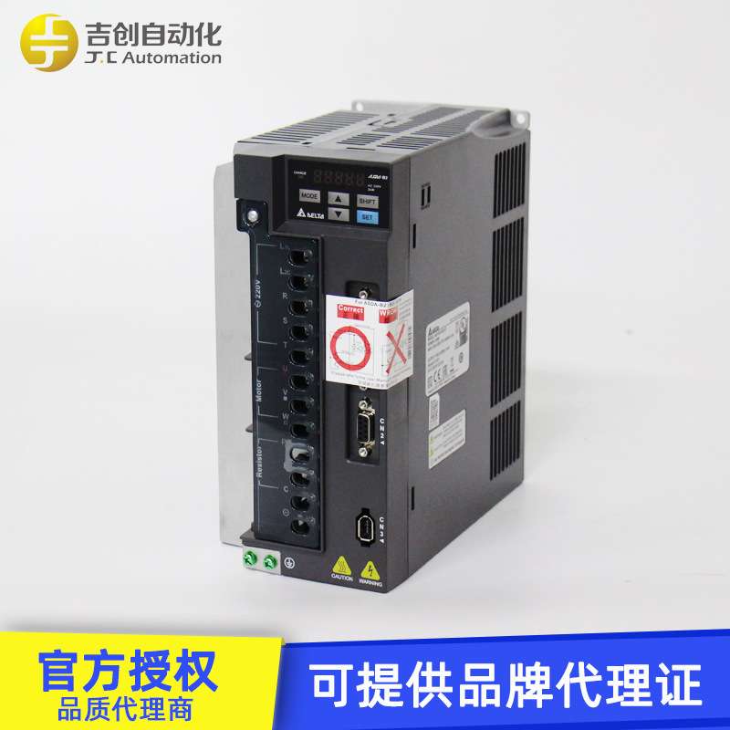 原装Delta台达ASDA-B2系列ASD-B2-3023-B 3KW三相交流伺服驱动器