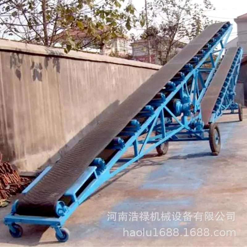 生活用品带式输送机 粮食装车卸车输送带 箱装物料移动式输送机