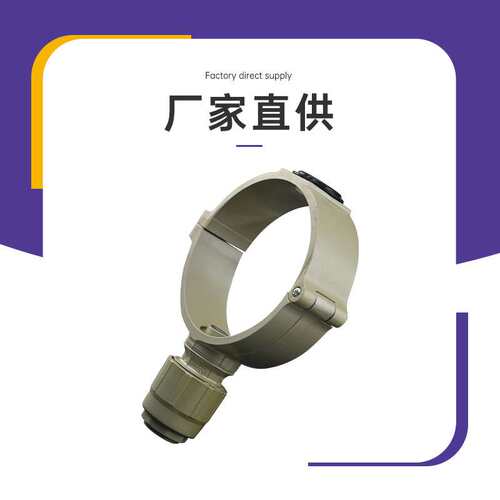 安耐特康帕斯压缩空气铝合金管道配件三通接头取气压缩空气配件