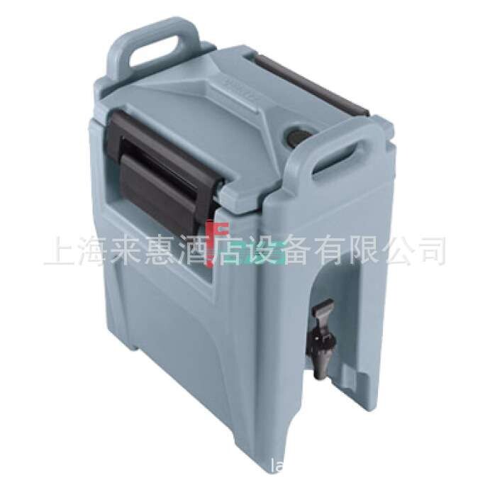 CAMBRO UC250-401 10.4升 饮料保温桶(石板蓝)